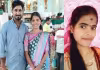 10 నిమిషాల్లోనే.. భార్య శరీర భాగాలను నరికిన భర్త  