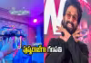 పుష్ప స్టైల్లో వినాయకుడు.. సోషల్ మీడియాలో వీడియో వైరల్