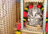 గణపయ్య ఆర్థిక పాఠాలు.. శ్రద్ధగా ఆచరిస్తే..