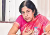 మాజీ ఐఏఎస్ అధికారి శ్రీలక్ష్మికి సుప్రీంకోర్టులో ఊరట