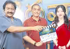 తెలుగుకి స్వాగతం