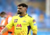 ధోనీకి బీసీసీఐ స్పెషల్ ఆఫర్&zwnj;..! తలా మళ్లీ తిరిగొస్తాడా?