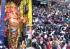 వీకెండ్&zwnj; రష్&zwnj; ..భక్తజన సంద్రంగా ఖైరతాబాద్ (ఫొటోలు)