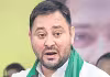 బిహార్&zwnj; సీఎం&nbsp;అభ్యర్థిని నేనే&nbsp;