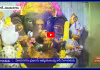 అరకు కాఫీ గింజలతో వినాయక విగ్రహం 