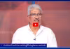 అడ్డదారి పదవి కోసం ఔరంగజేబు నీతి