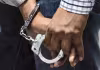 సొంత ఖాతాలోకి రూ. 232 కోట్లు బదిలీ 