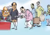 అవినీతికి 'రెవెన్యూ'