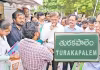 తురకపాలెం ట్రాజెడీ.. సకాలంలో స్పందించకపోవడం వల్లే మృత్యుఘోష!