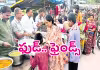 సెల్&zwnj;ఫోన్&zwnj;తోనే సమాజం మెచ్చే సేవాకార్యక్రమాలు..
