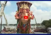గంగమ్మ ఒడికి ఖైరతాబాద్ గణనాథుడు 