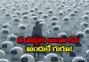 యంత్రుడి చేతుల్లోకి మనిషి! డెడ్&zwnj; ఇంటర్నెట్&zwnj; థియరీ నిజమే!!