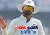 భారత జట్టు కెప్టెన్&zwnj;గా శ్రేయస్ అయ్యర్&zwnj;.. బీసీసీఐ ప్రకటన