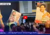 గణేశ్ నిమజ్జనంలో దుమ్మురేపుతున్న జగన్ పాటలు
