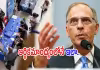 'ఈ రంగాలు లేకుంటే అమెరికాలో ఉద్యోగాలు సున్నా'