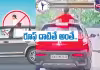 సరదా కారాదు విషాదం.. మనకిదొక హెచ్చరిక!