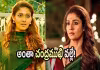 నయనతార డాక్యుమెంటరీ.. ఎప్పుడు వివాదాలే.. రూ.5 కోట్లు డిమాండ్!
