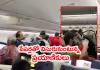 బాబోయ్&zwnj;.. ఎయిరిండియా విమానాల్లో ఉక్కపోత!