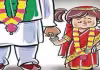  రాష్ట్రంలో 1.6 శాతం బాల్య వివాహాలే