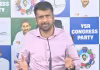 సంబంధం లేని ఎమ్మార్ కేసులో జగన్&zwnj;పై తప్పుడు రాతలు: శివశంకర్&zwnj;