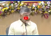ఏపీలో అధ్వాన్నంగా హోంశాఖ, మున్సిపల్, రెవెన్యూ శాఖలు