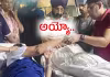 క&zwnj;న్నీళ్ల&zwnj;కే క&zwnj;న్నీరొచ్చె..
