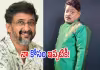 'ఏదో ఒక రోజు రోడ్డు మీదకి వస్తా.. నా కోసం ఆ ఒక్క పని చేసి పెట్టమని చెప్పా' 