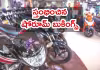 మరో నాలుగు రోజులు ఇంతే..