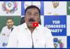 Merugu Nagarjuna: మీకు చేతకాక కలెక్టర్లపై నిందలా.. పవన్ కళ్యాణ్,లోకేష్ ఎక్కడ?