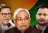 బీహార్&zwnj;లో నువ్వా-నేనా?? పీపుల్&zwnj; పల్స్&zwnj; ఏమో ఇలా..