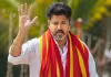 విజయ్ ఇంట్లోకి చొరబడ్డ అగంతకుడు