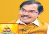 పువ్వులా&nbsp; పరిమళిద్దాం.. సుద్దాల అశోక్&zwnj; తేజ  