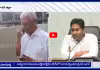 డాక్టర్ బాబ్జి ని ఫోనులో పరామర్శించిన జగన్ 