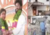 వీడియో: కళ్లల్లో కారం చల్లి.. కర్రలతో దాడి చేసి..