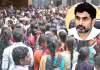 &lsquo;ఎవరిది రాజకీయం?..&rsquo; లోకేష్&zwnj;పై ఏయూ విద్యార్థుల ఆగ్రహం