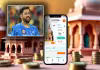 ధోని ఇన్వెస్ట్&zwnj; చేసిన కంపెనీకి ఎన్&zwnj;ఎస్&zwnj;ఈ ఓకే