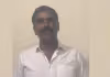 టిడిపి ఎమ్మెల్యే యరపతినేనితో తనకు ప్రాణహాని ఉందని పిడుగురాళ్ల ఎంపీపీ వెంకటేశ్వర రెడ్డి ఆందోళన
