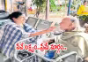 ఉన్నత చదువులు చదివినా..తండ్రి స్ఫూర్తితో ఇలా..!
