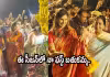 ఢిల్లీ సీఎంతో కలిసి బతుకమ్మ ఆడిన ఉపాసన