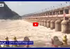 ప్రకాశం బ్యారేజీకి పోటెత్తిన వరద