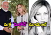 ఇది ఆమె "మన్ కీ బాత్"..! నారీ శక్తికి నిలువెత్తు నిదర్శనం..
