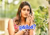 పని మనుషులను వేధించిన హీరోయిన్&zwnj;.. వీడియో వైరల్&zwnj;!