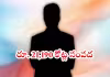 దేశపు అ&zwj;త్యంత యువ బిలియనీర్&zwnj;.. ఈ చెన్నై కుర్రాడు