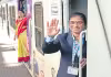 స్ఫూర్తిదాయక సురేఖ!