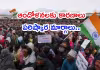 లద్ధాఖ్&zwnj;లో వాణిజ్య అవకాశాలు ఇవే..