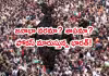 తయారీ రంగంలో వృద్ధికి వ్యూహాలు