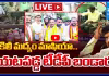 నకిలీ మద్యం మాఫియా.. బయటపడ్డ టీడీపీ బండారం