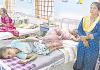  మన్యంలో మరణ మృదంగం