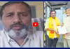 Fake Liquor: సస్పెన్షన్ పై టీడీపీ జయచంద్రారెడ్డి రియాక్షన్