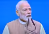 &lsquo;అమెరికా&rsquo; ఒత్తిళ్లకు తలొగ్గామని మీరే అన్నారు కదా? ప్రధాని మోదీ ధ్వజం